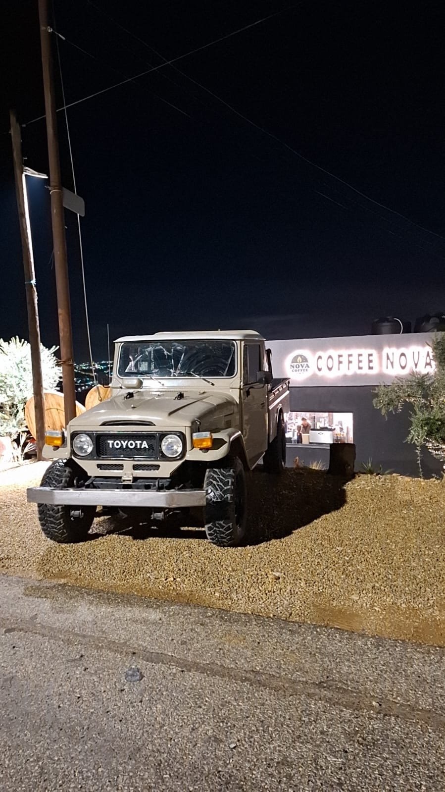 Toyota FJ45 (1979)