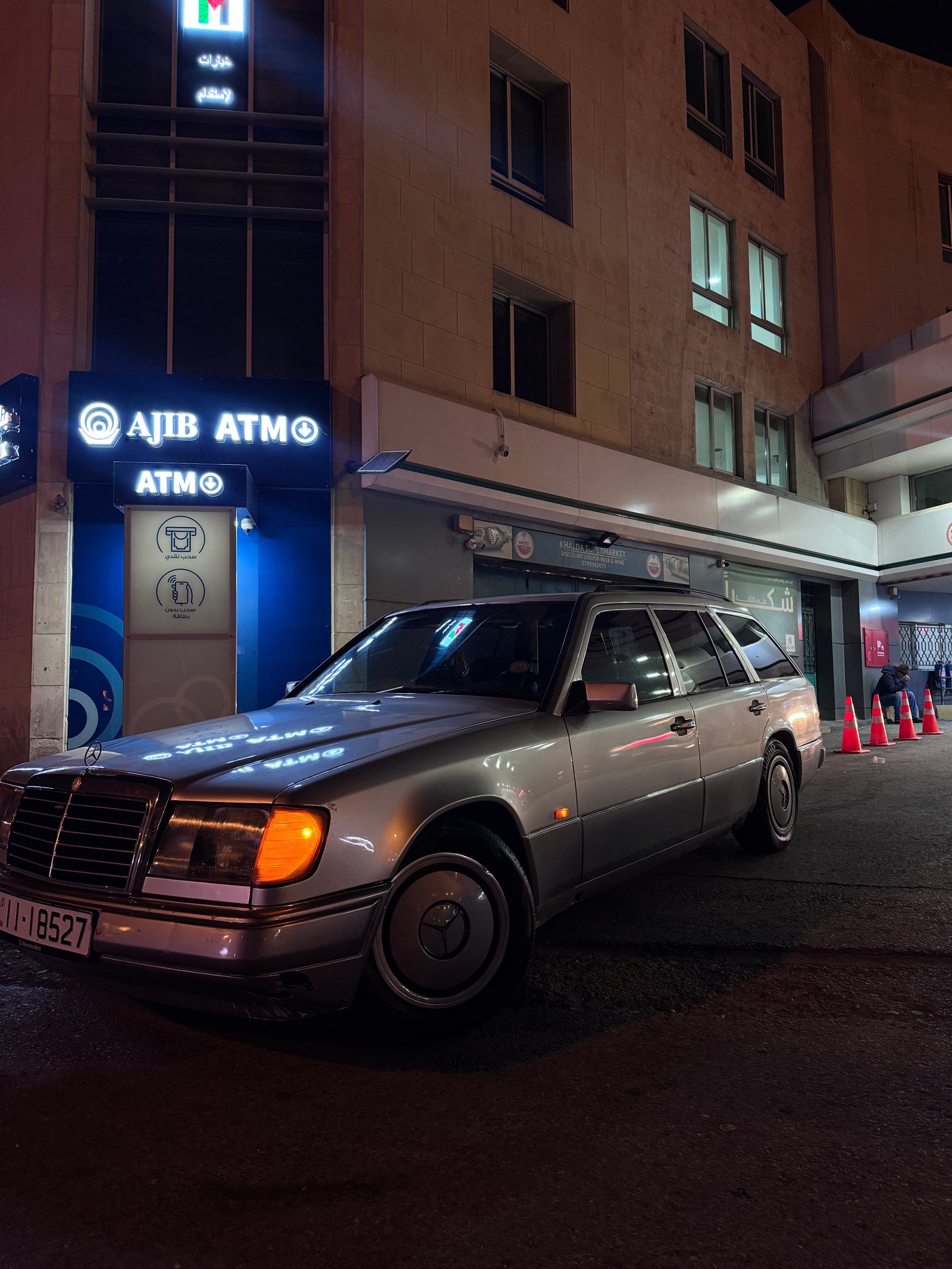Mercedes  W124 TE230 (1991)