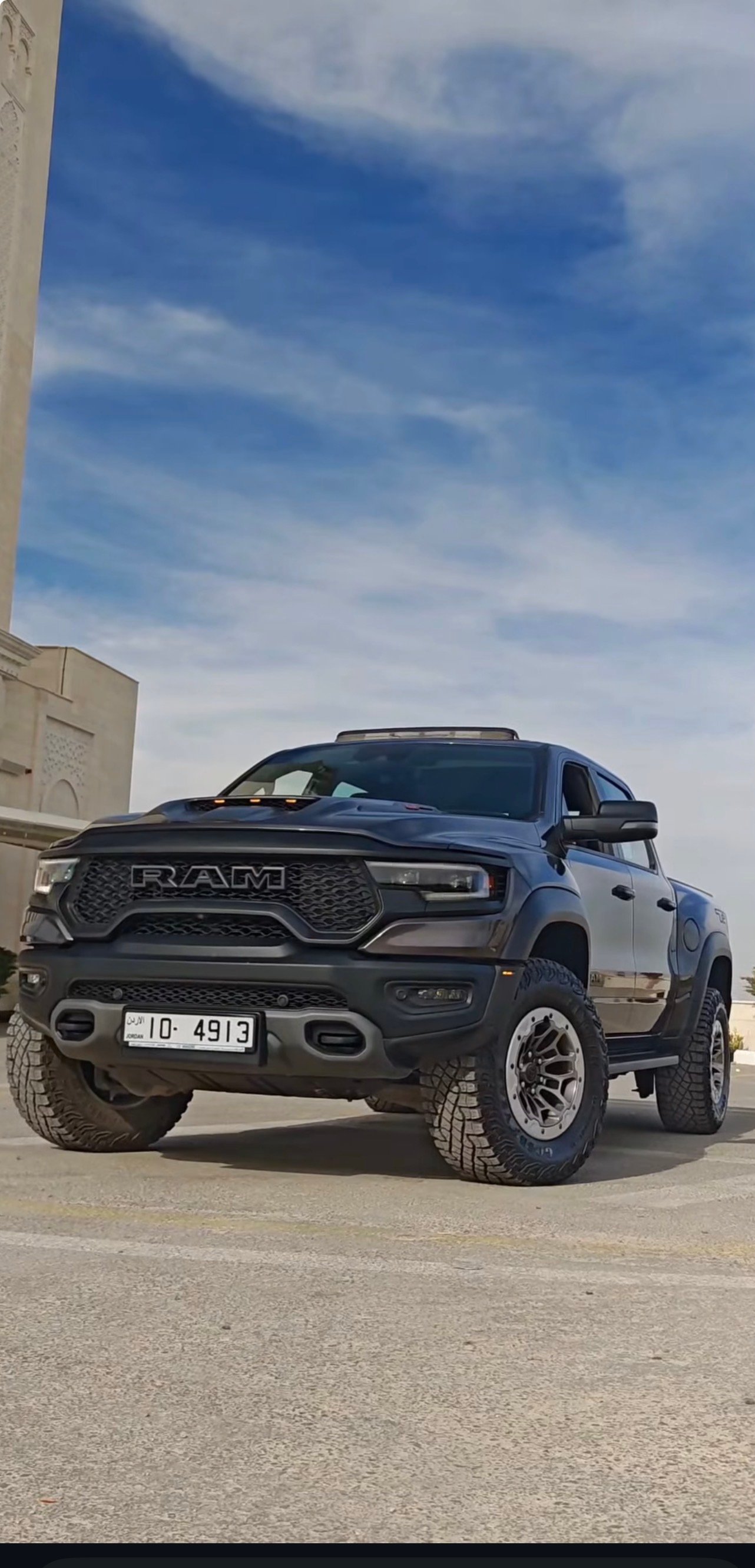 America Ram trx (2023)